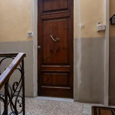 Il Nido - Centro Storico